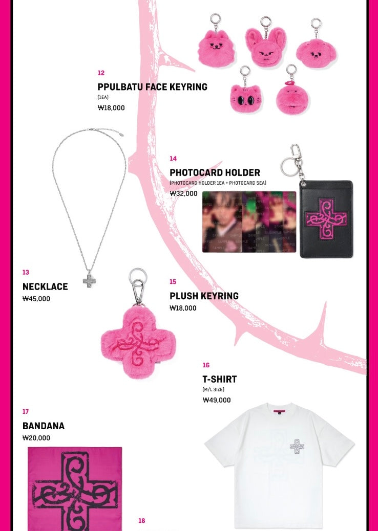 [TXT] 7TH YEAR: A Moment of Stillness in the Thorn : Pop Up Store MD