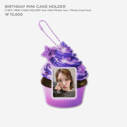 [RED VELVET] Wendy : 2024 Artist Birthday MD