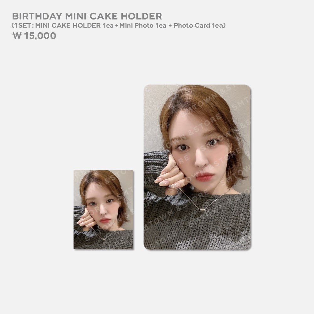 [RED VELVET] Wendy : 2024 Artist Birthday MD