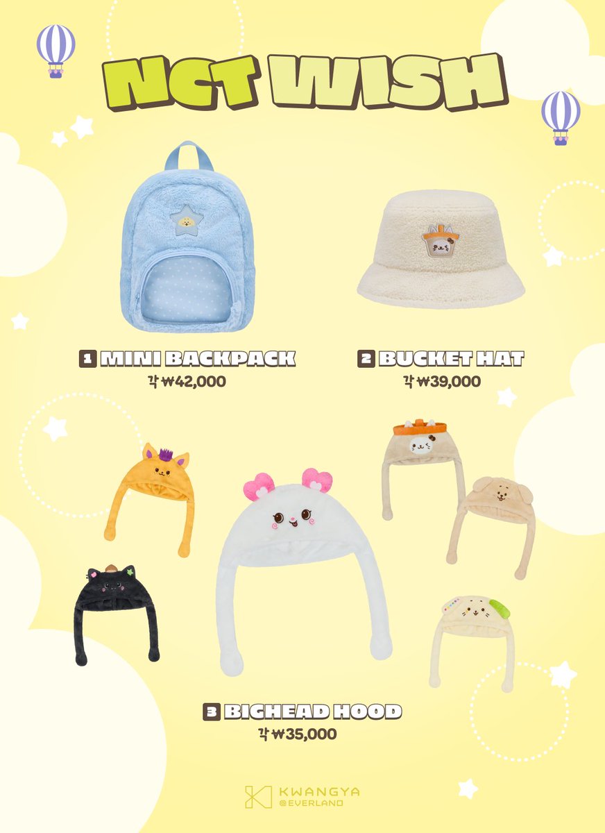 NCTWISH エバーランド リク 被り物 EVERLAND NCT] NCT Wish : Kwangya@Everland MD – krmerch