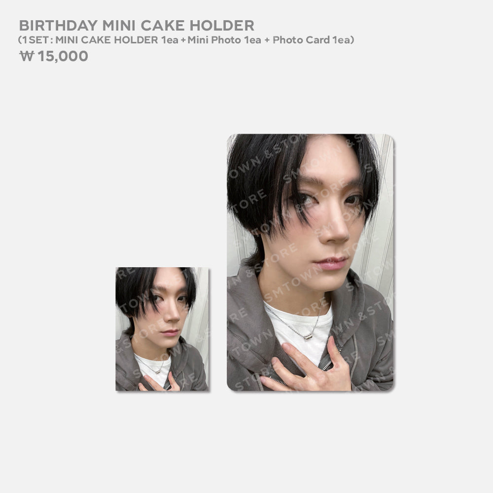 NCT127 ユウタ BIRTHDAY MINI CAKE HOLDER NCT 127 ユウタ 悠太