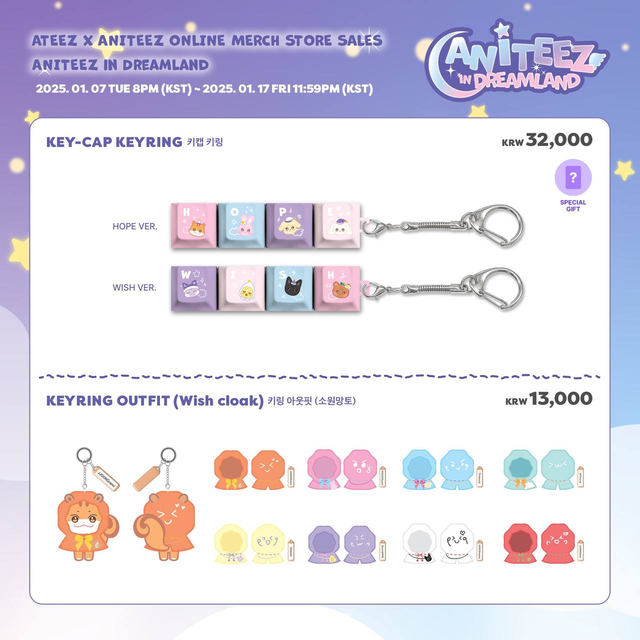 ATEEZ ソンファ ANITEEZ エニティーズ DREA MLAND セット ATEEZ ソンファ ANITEEZ エニティーズ DREA MLAND セット - メルカリ