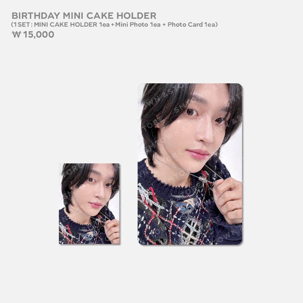 [RIIZE] Wonbin : 2024 Artist Birthday MD