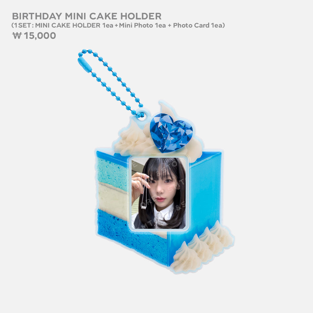 [SNSD Girls Generation] Taeyeon : 2024 Artist Birthday MD