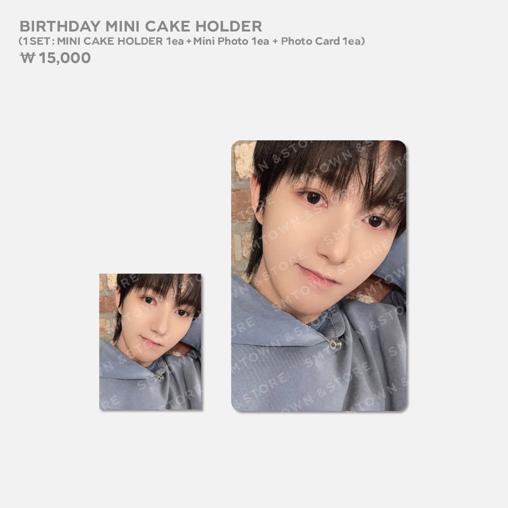 [NCT] NCT Dream : Renjun : 2024 Artist Birthday MD