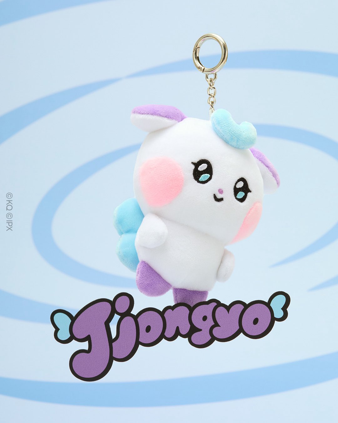 ATEEZ] Mighteez : Mighty's Doll Keychain – krmerch