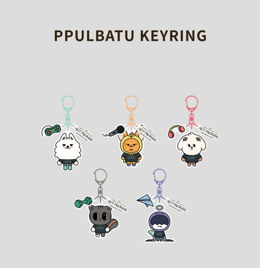 [TXT] Act : Promise Japan Encore : Ppulbatu Keyring