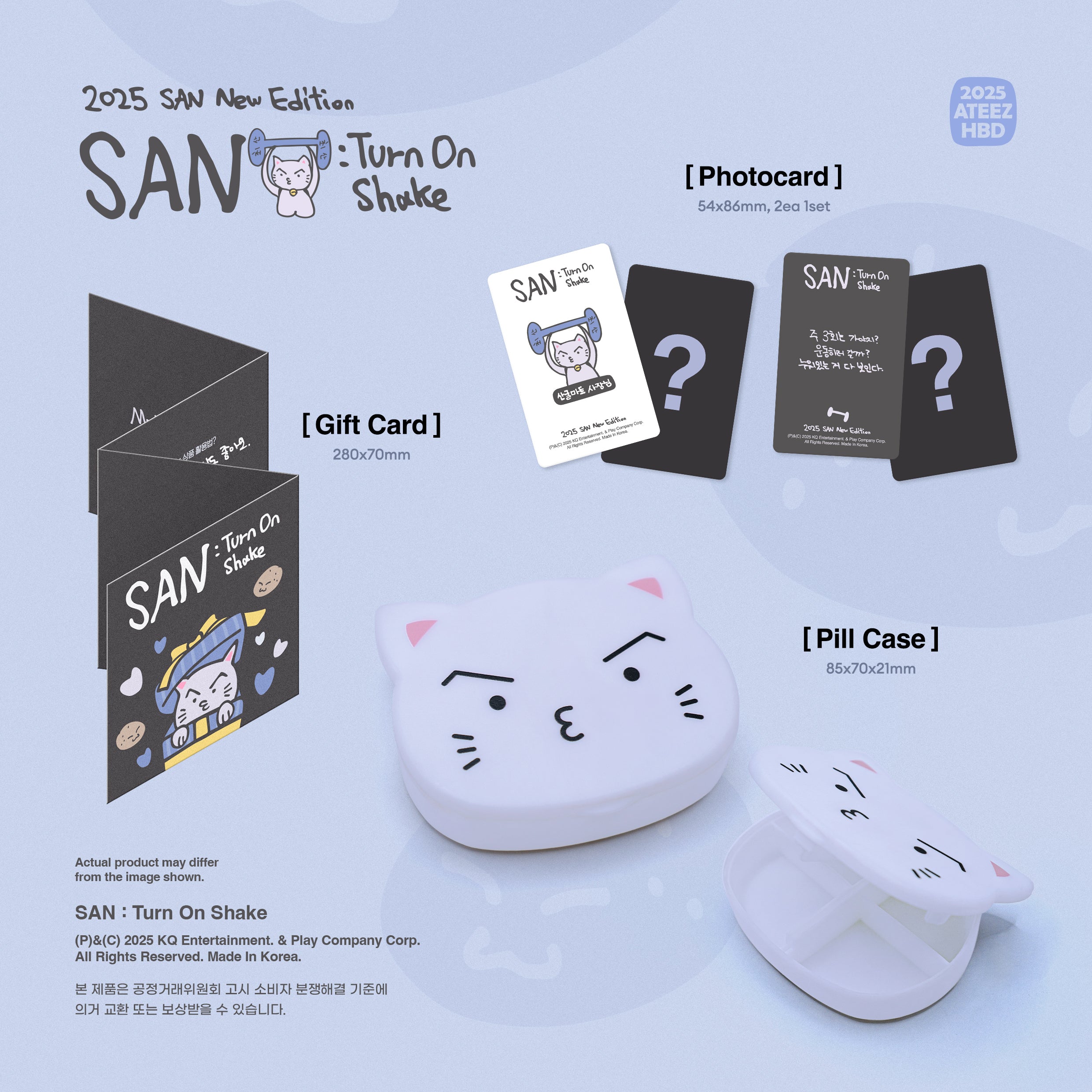 ATEEZ] SAN HBD Birthday MD : Turn On Shake – krmerch