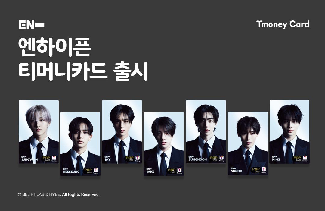 [ENHYPEN] T-Money (Desire : Unleash Ver)