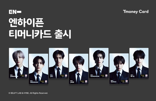 [ENHYPEN] T-Money (Desire : Unleash Ver)