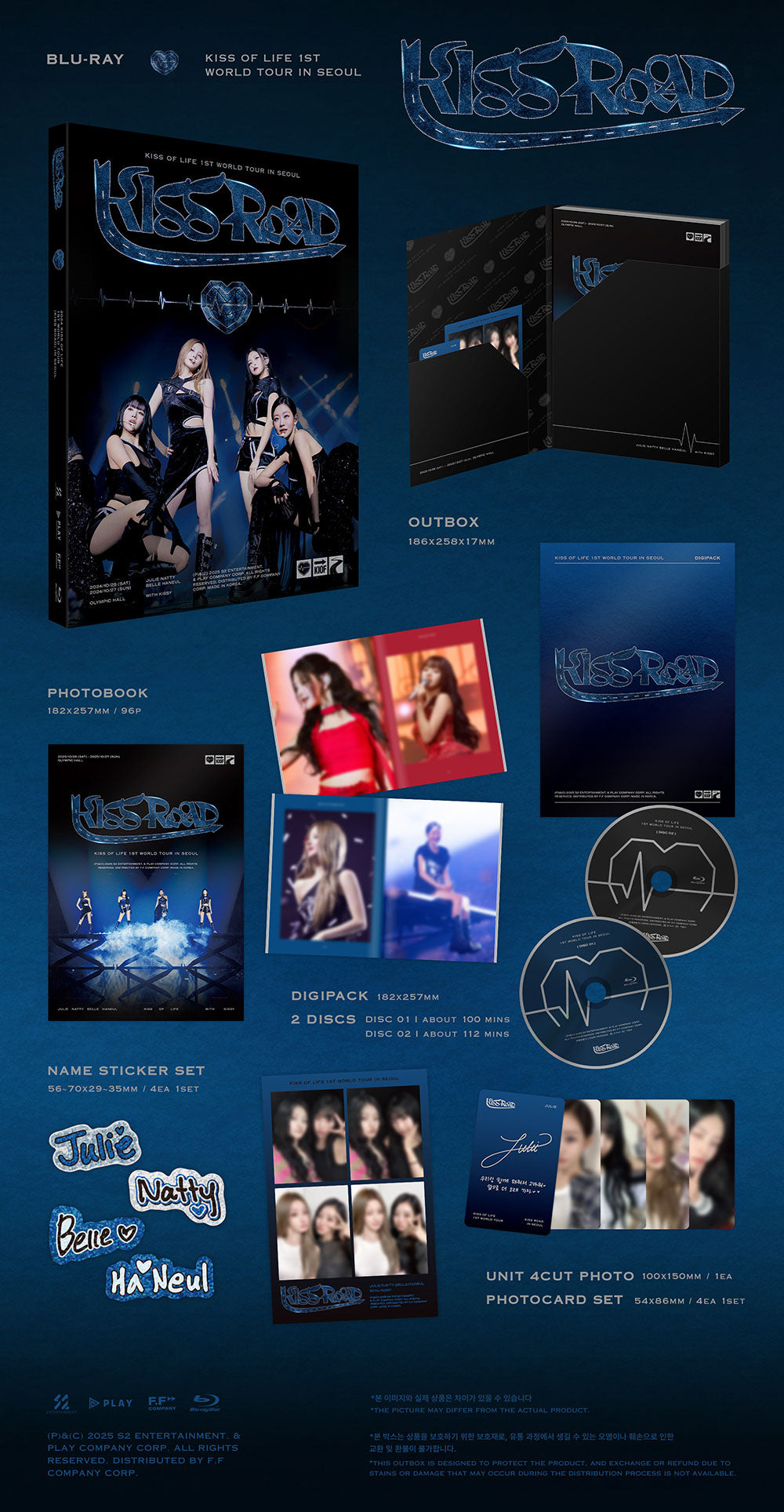[KISS OF LIFE] 1st World Tour [KISS ROAD] In Seoul : Blu-Ray