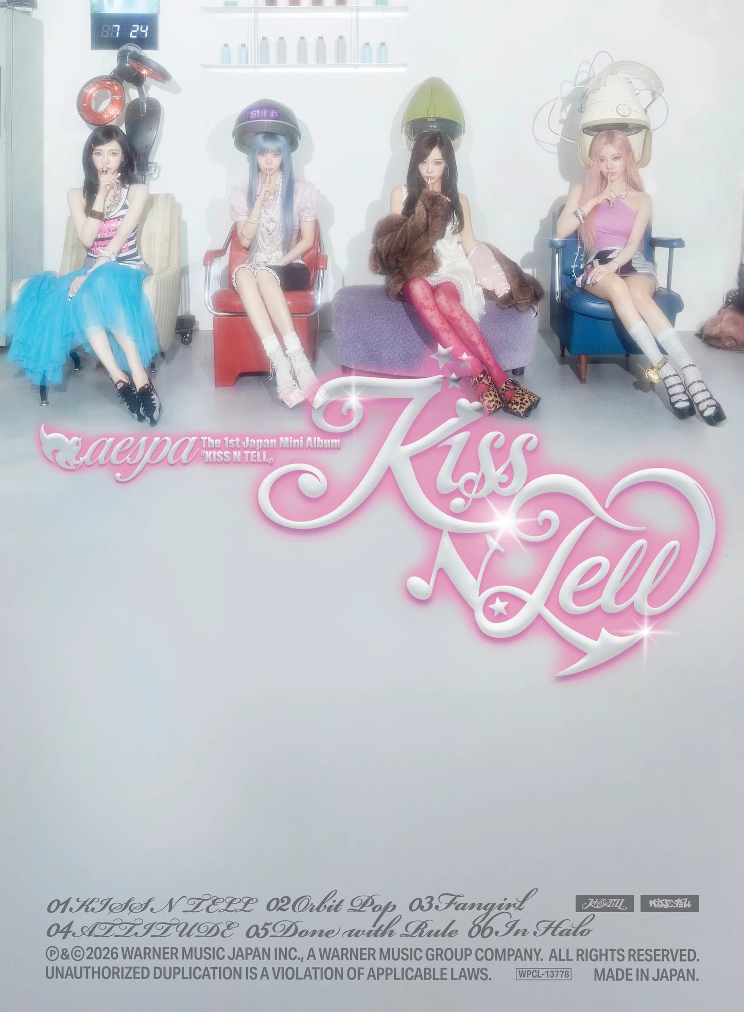 [AESPA] Kiss N Tell