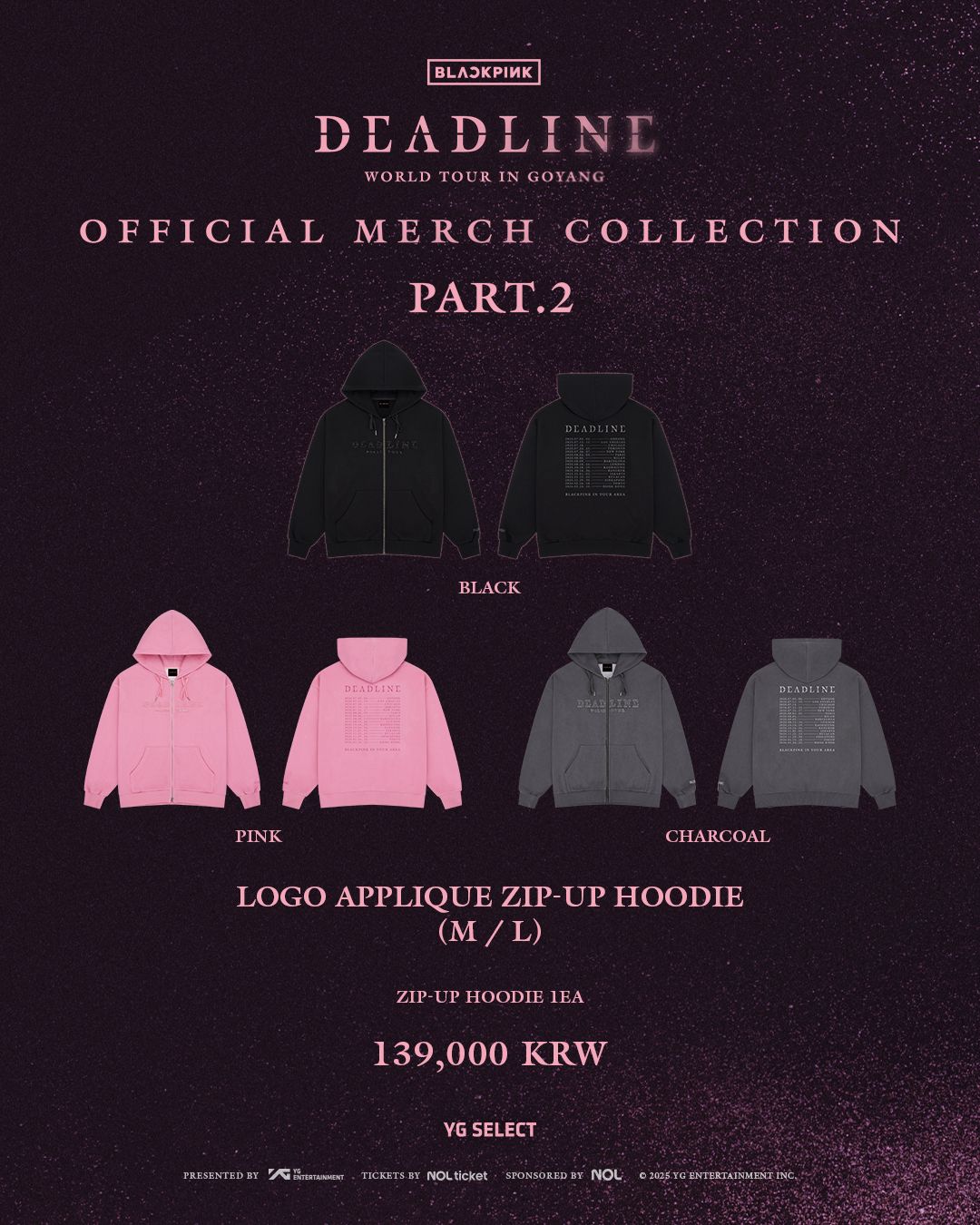 BLACKPINK] Deadline : World Tour In Goyang : Official Merch