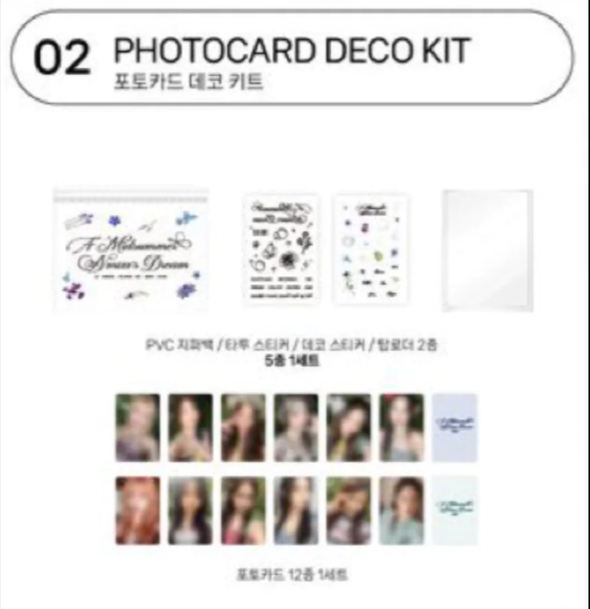 [NMIXX] A Midsummer NMIXX's Dream : Photocard Deco Kit