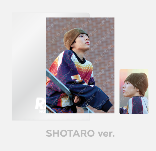 [RIIZE] Get A Guitar : Postcard + Hologram Photocard Set