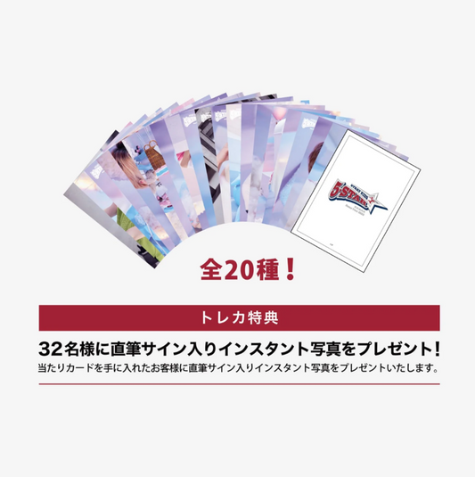 [STRAY KIDS] 5-Star : Dome Tour : Tokyo Dome : Random Trading Card