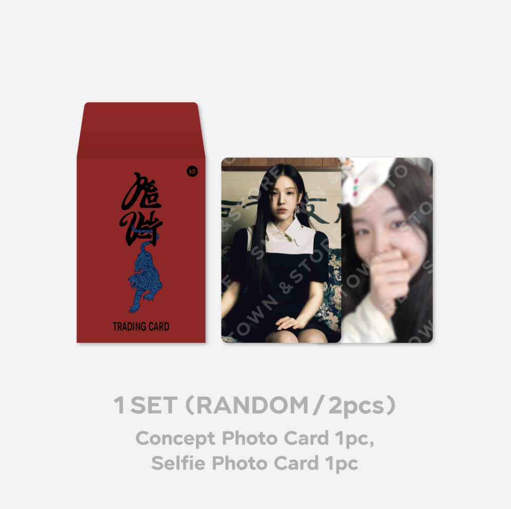 [RED VELVET] Chill Kill : Random Trading Card A Ver