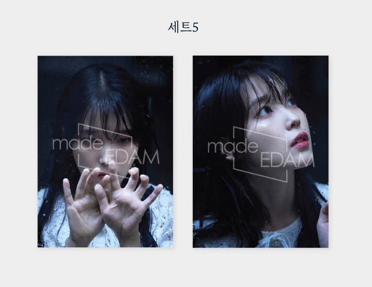 IU - [MOMENT,] PHOTO FILM KEYRING