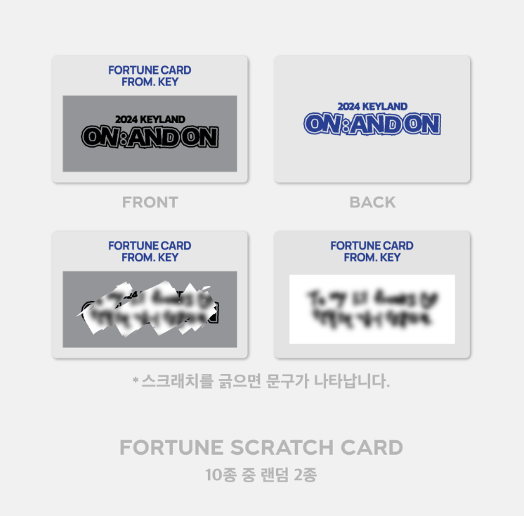 [SHINEE] Key : 2024 Keyland ON : And ON [1st] Fortune Scratch Set
