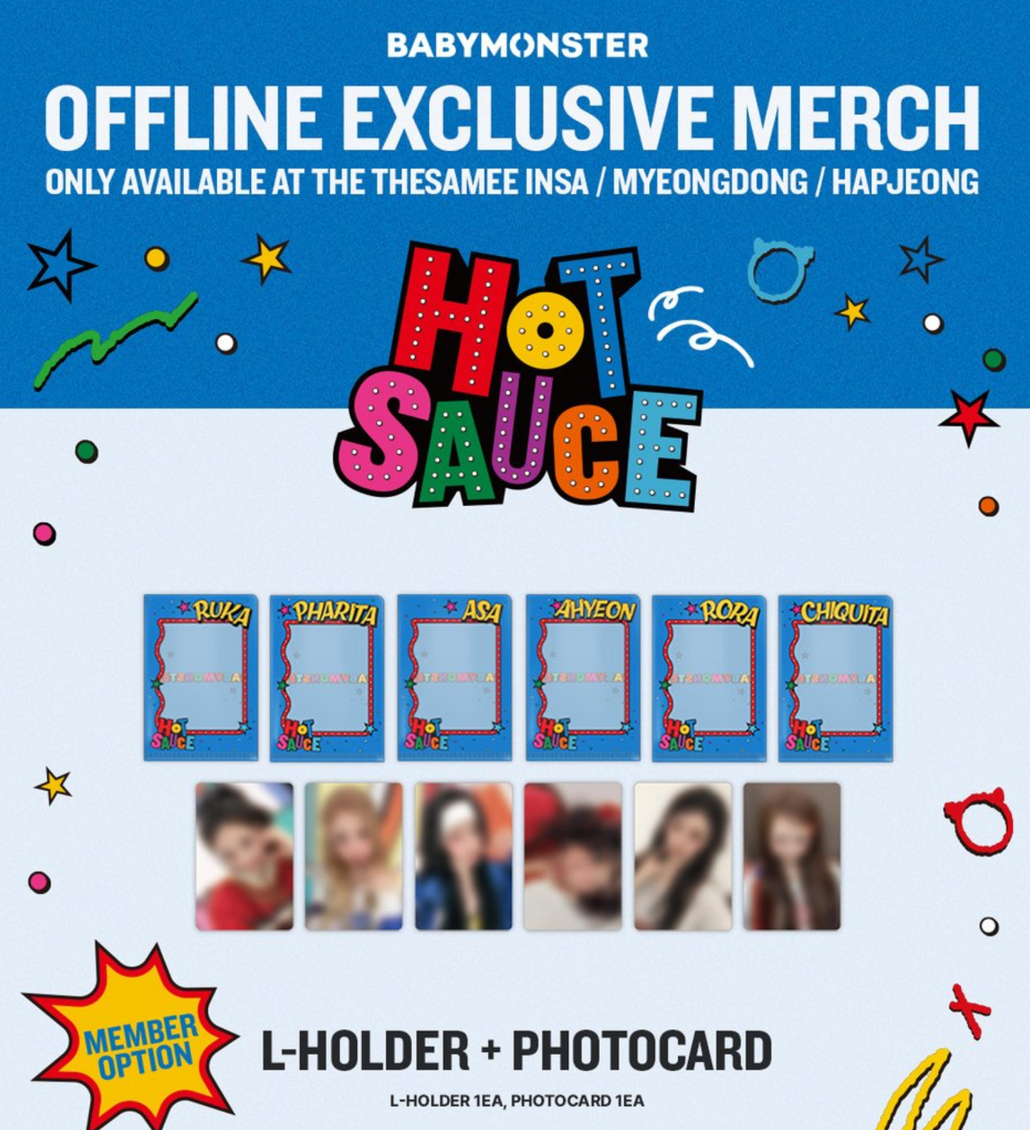 [BABYMONSTER] Hot Sauce : Official MD