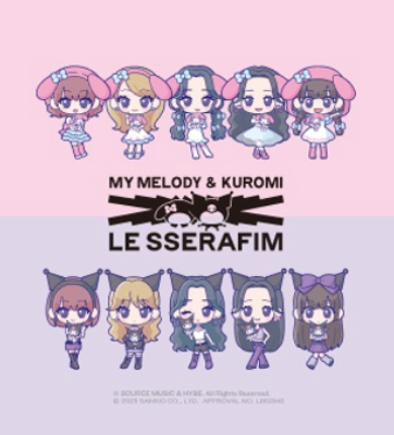 [LE SSERAFIM] My Melody & Kuromi : MD