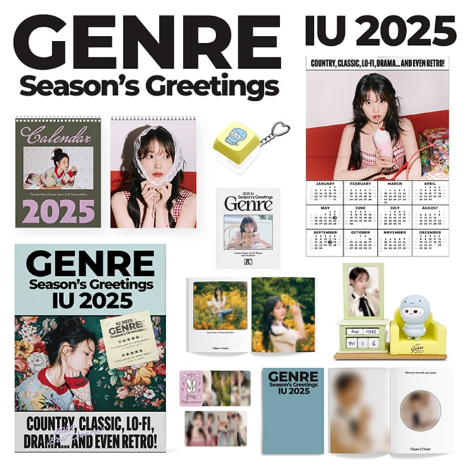 [IU] 2025 Season's Greetings