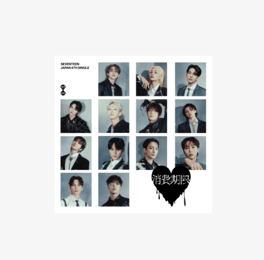 SEVENTEEN] 消費期限 : Shohikigen : Japan 4th Single – krmerch