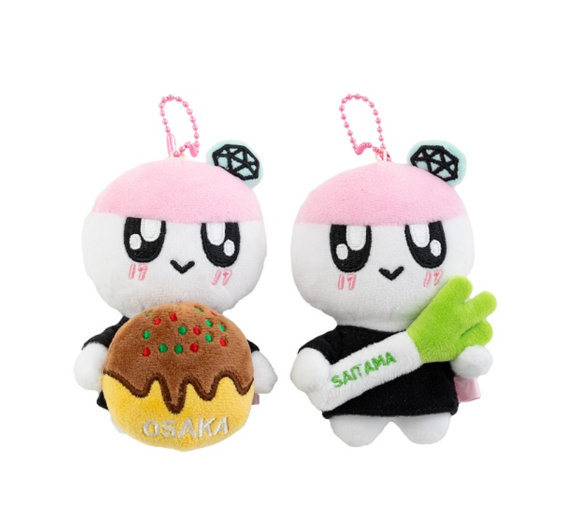 [SEVENTEEN] Holiday : Local Bongbongee Keyring