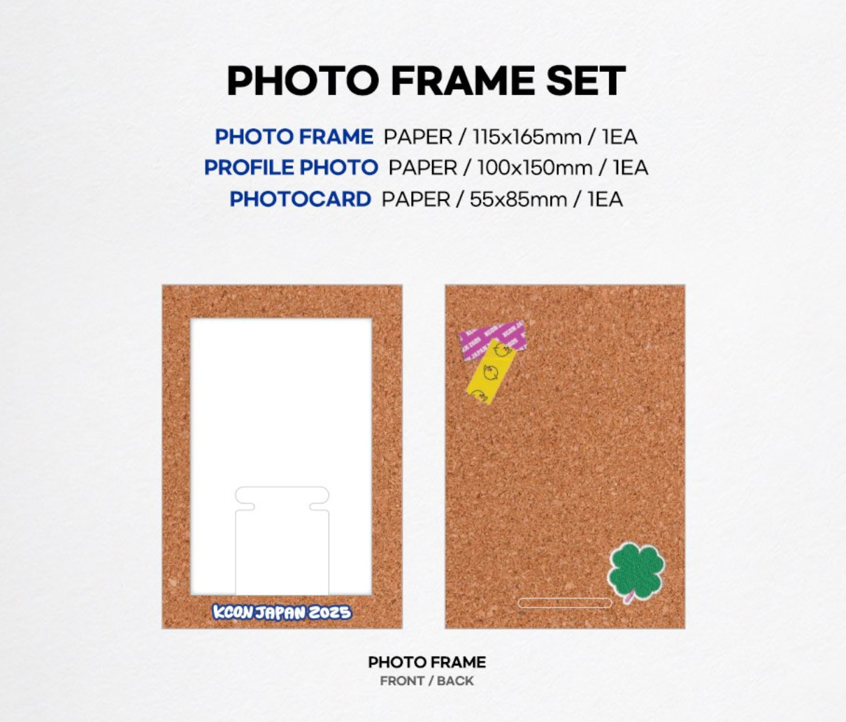 [BOYNEXTDOOR] KCON JAPAN 2025 : Photo Frame Set