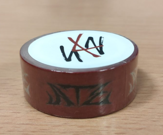 [STRAY KIDS] Ate : Washi Tape
