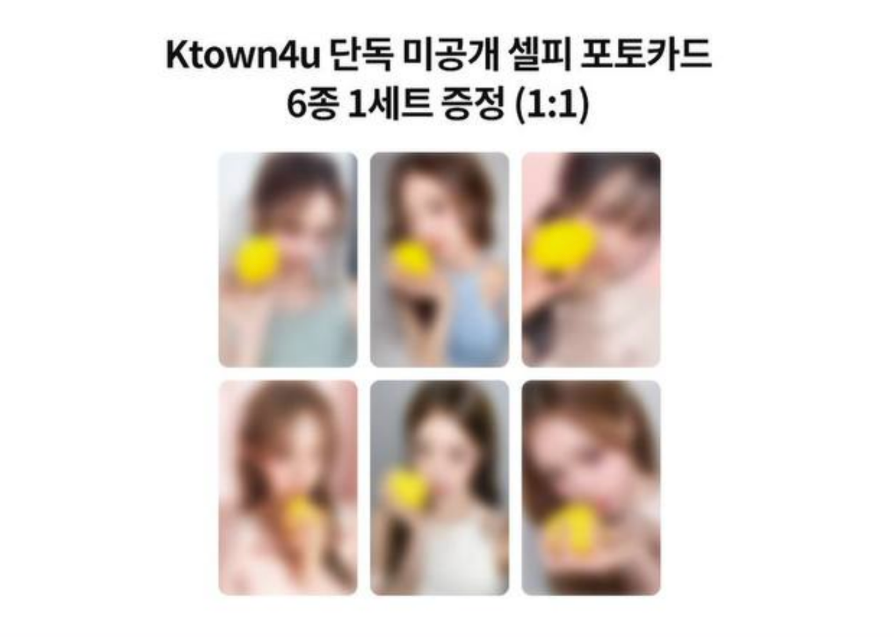 [IZNA] 2026 Season's Greetings