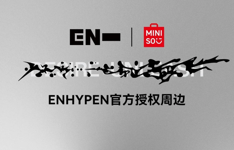 [ENHYPEN] ENHYPEN x MINISO MD