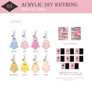 [STRAY KIDS] Do It : Pop Up Store MD (China Exclusive)