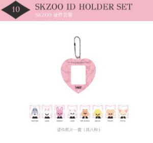 [STRAY KIDS] Do It : Pop Up Store MD (China Exclusive)