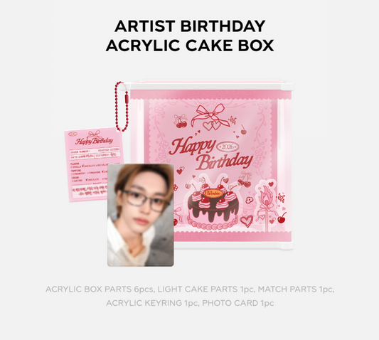 [RIIZE] Wonbin : 2026 Artist Birthday MD