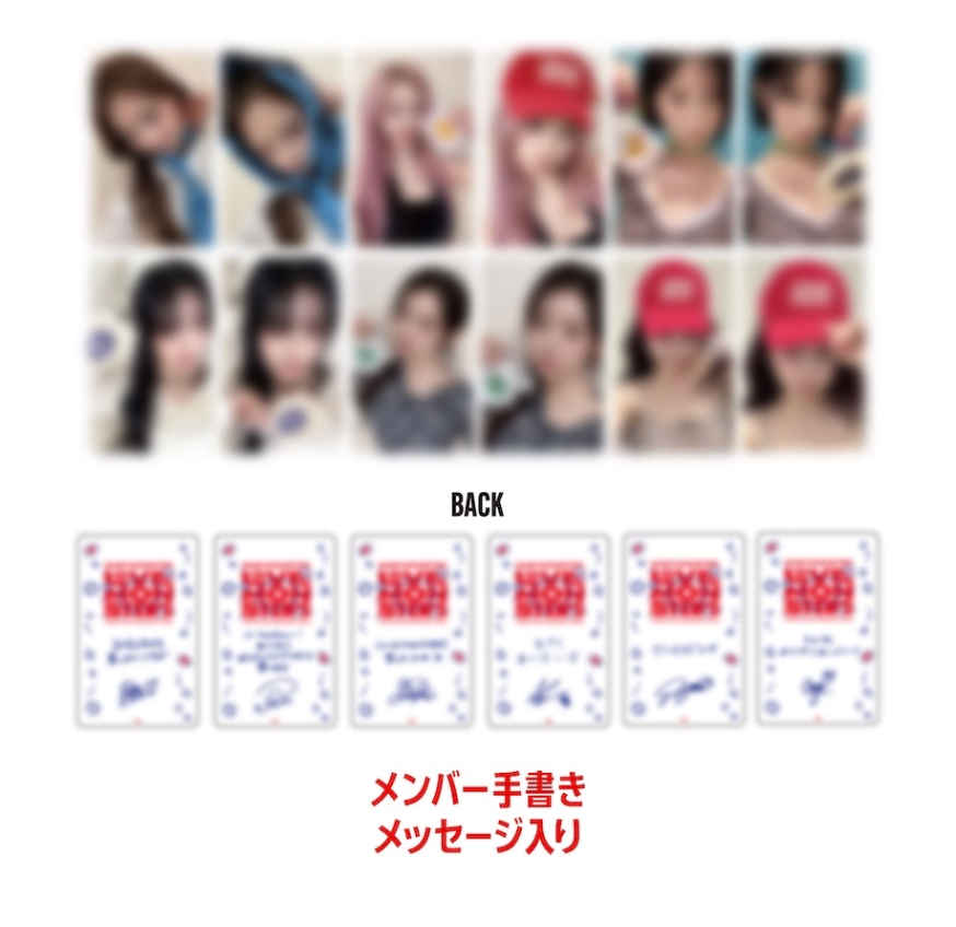 [BABYMONSTER] Thanks Monstiez : Random Trading Card
