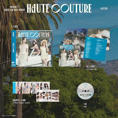 MISAMO haute couture 1万円特典　サナ　② MISAMO haute couture 1万円特典 サナ ② MiSaMo - Haute Couture [2nd
