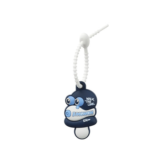 [ENHYPEN] Walk The Line Japan : Summer Edition : Silicon Keyring