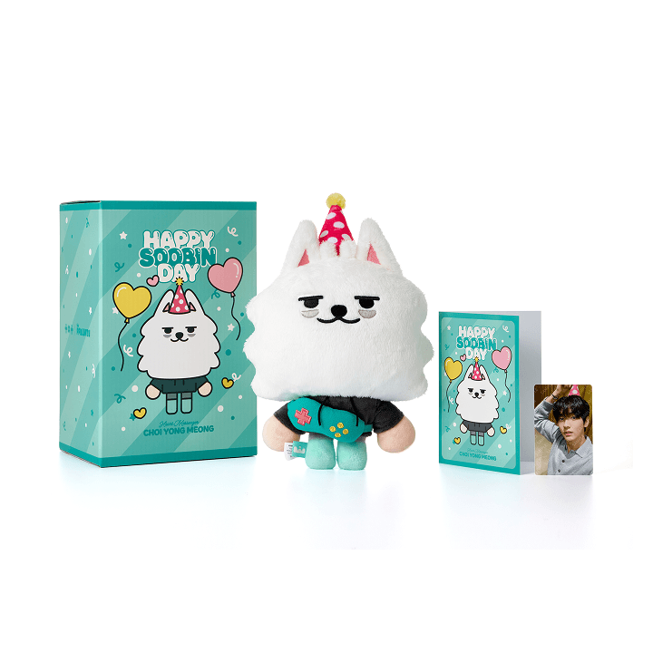 [TXT] Soobin : Choi Yong Meong Plush Set