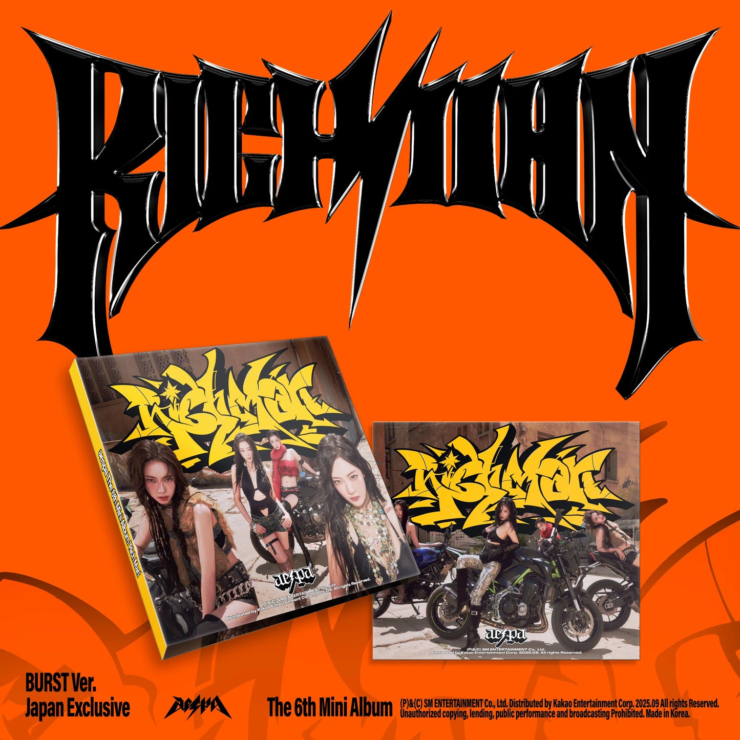 [AESPA] Rich Man : Burst Ver
