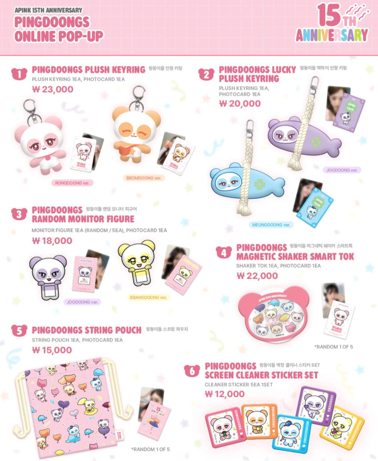 [APINK] 15th Anniversary Pingdoongs : Pop Up MD