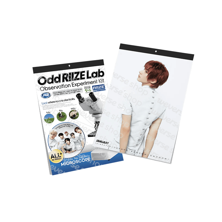 [RIIZE] 2027 Season's Greetings
