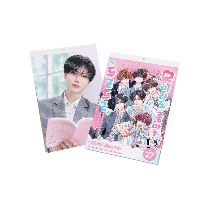 [NCT] NCT Dream : 2027 Season's Greetings