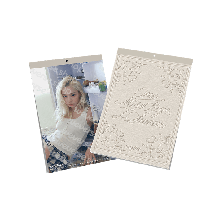 [AESPA] 2027 Season's Greetings