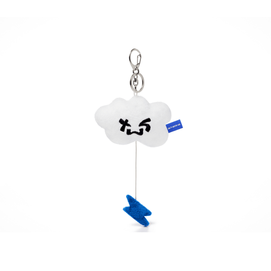 [TWS] Plush Keyring (Cloud)