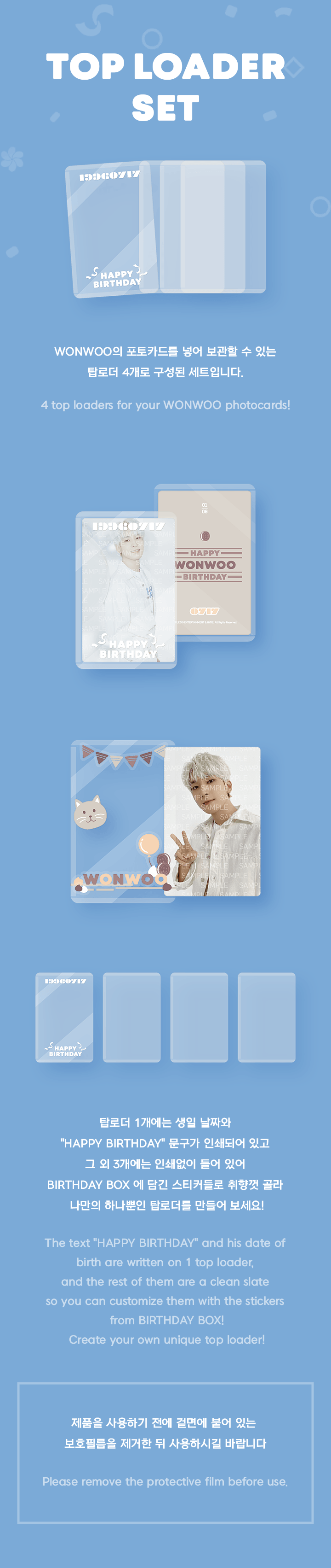 [SEVENTEEN] Happy Wonwoo Day : Birthday Box Ver.2