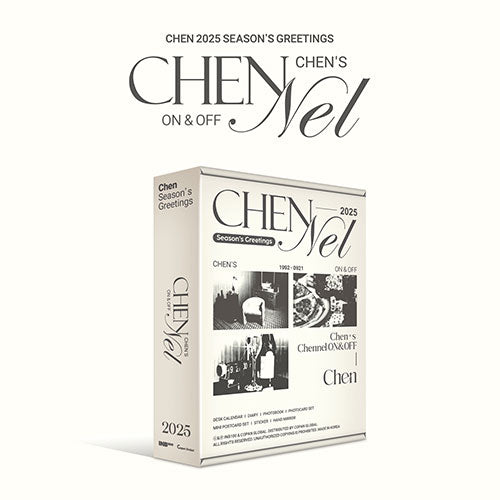 [EXO] Chen : 2025 Season's Greetings