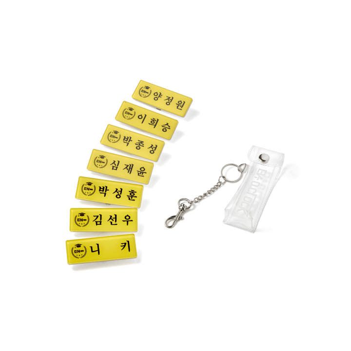 [ENHYPEN] EN-O'Clock : Name Tag & Keyring Set