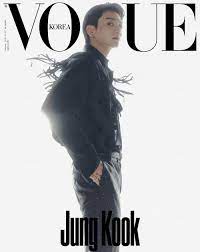 [BTS] Jungkook : Vogue Magazine