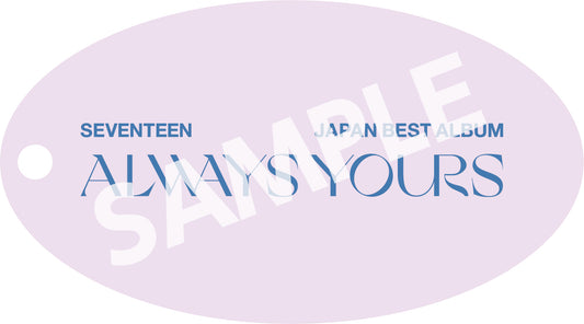 [SEVENTEEEN] Always Yours : Keyring